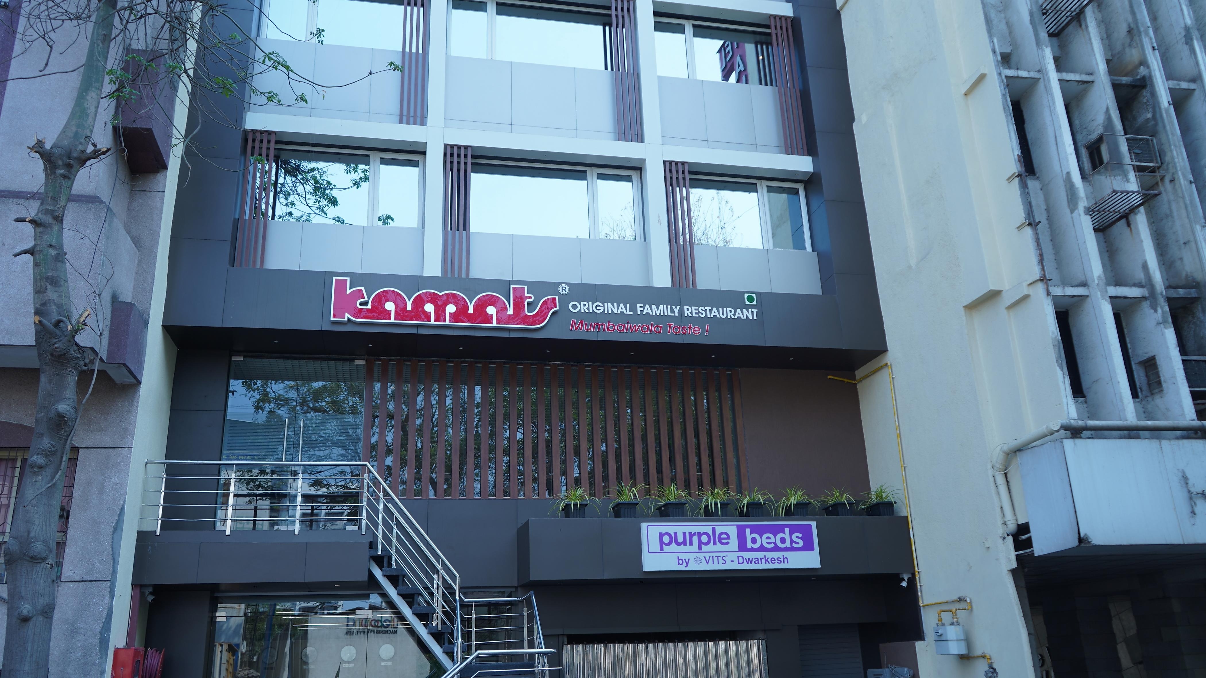 PURPLE BEDS BY VITS DWARKESH SURAT